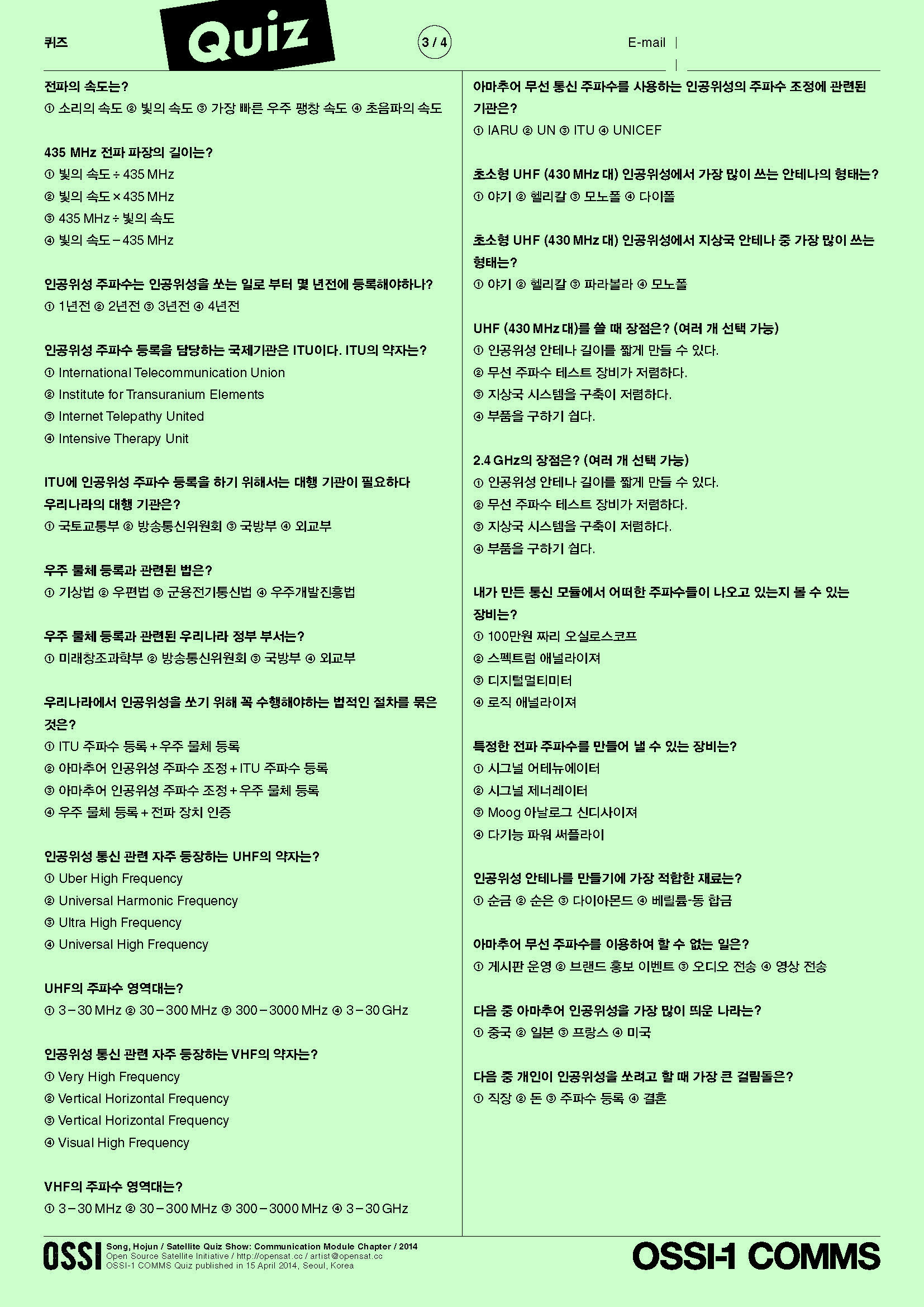 OSSI Quiz Show Quiz 3