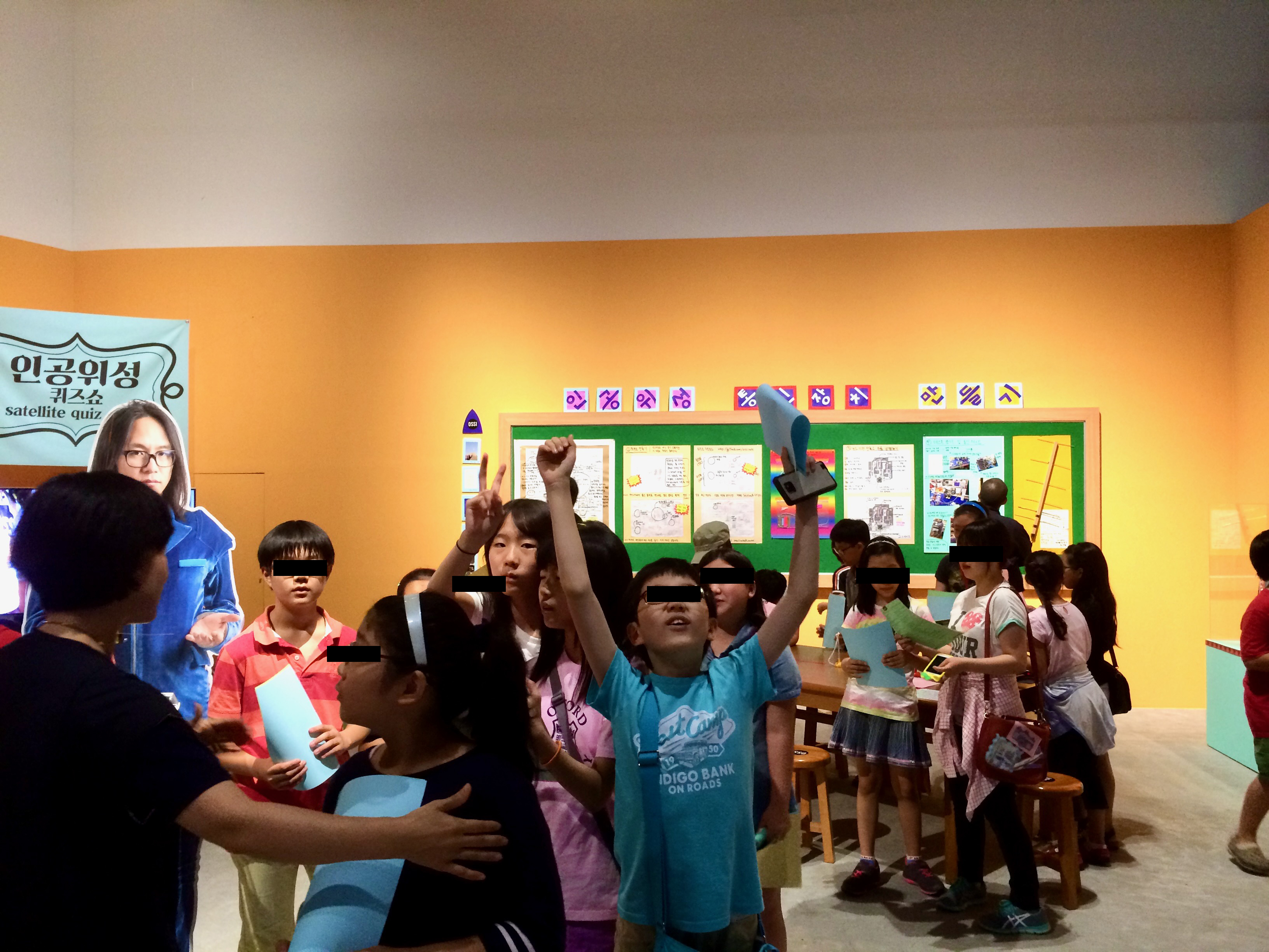 Elementary School Field Trip for Satellite Quiz Show