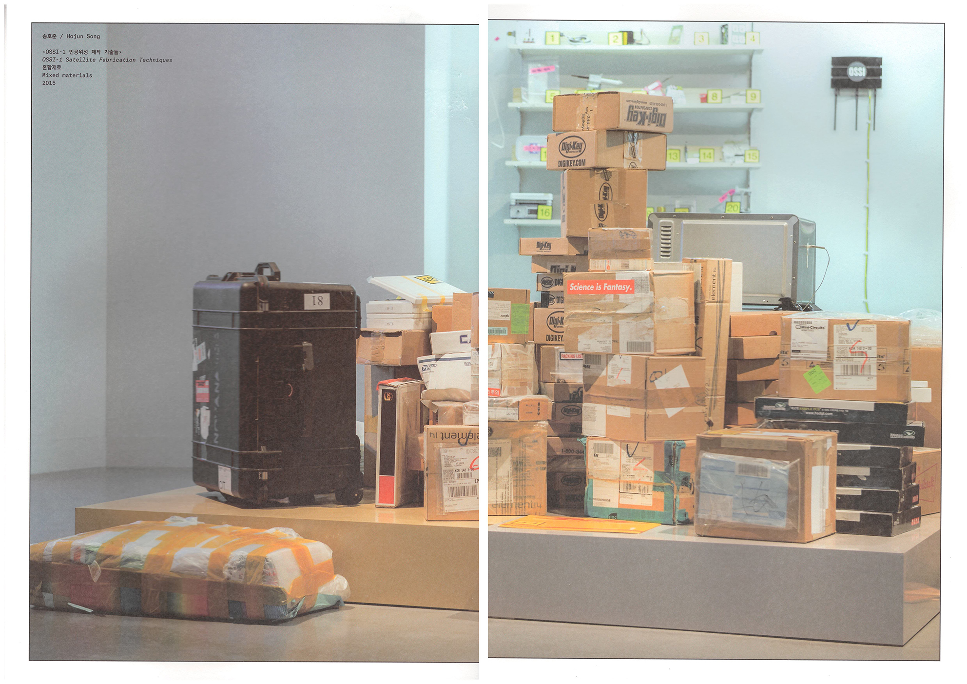 OSSI-1 Satellite Manufacturing Techniques, 2015