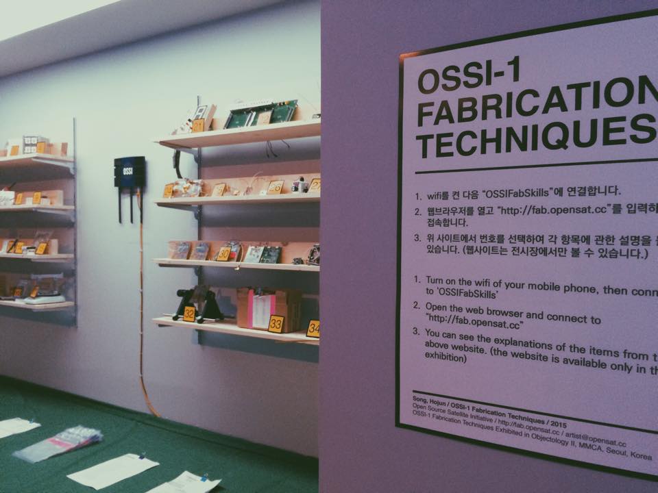 OSSI-1 Satellite Manufacturing Techniques Manual, 2015