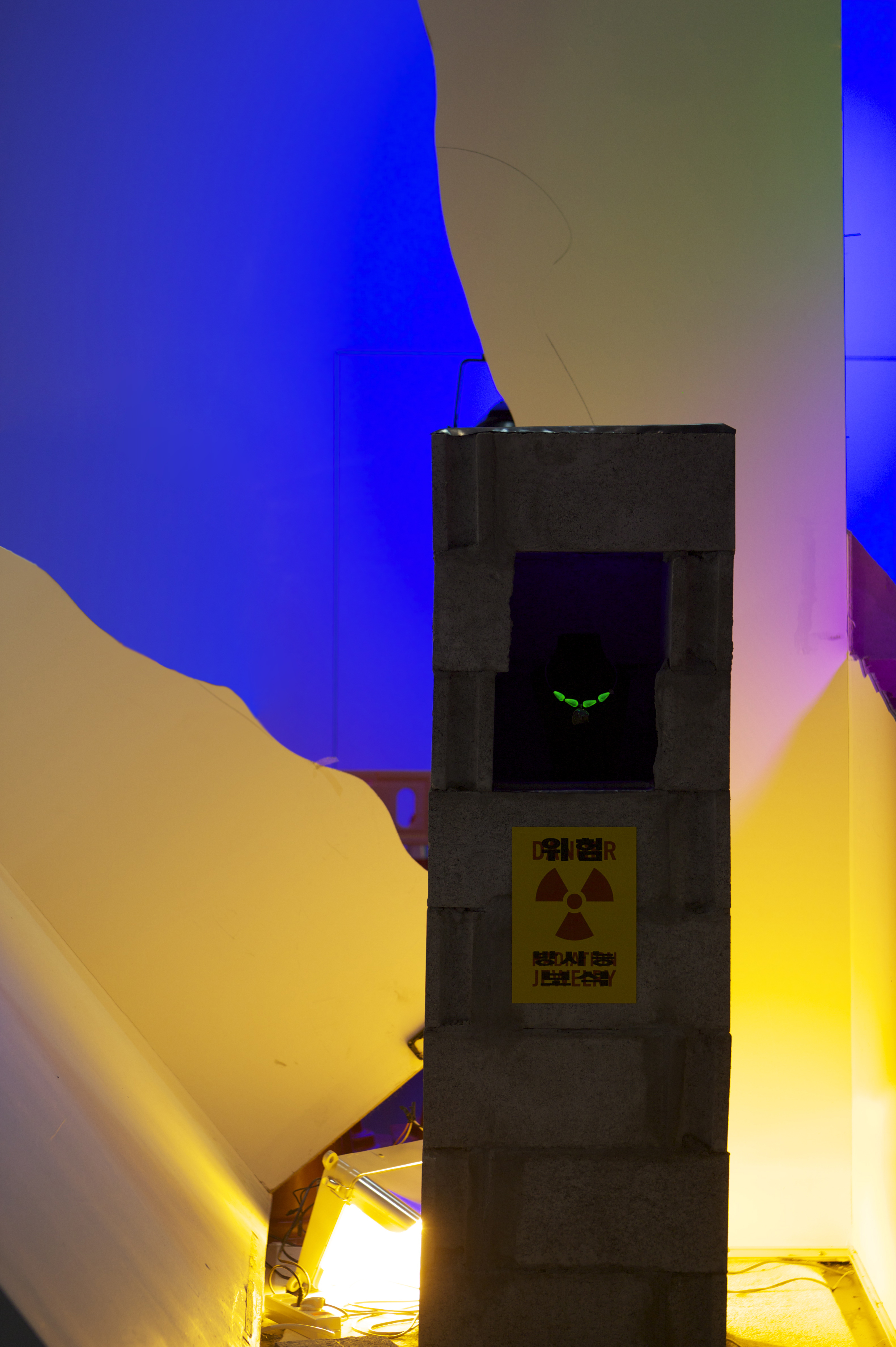 Uranium Necklace, 2010